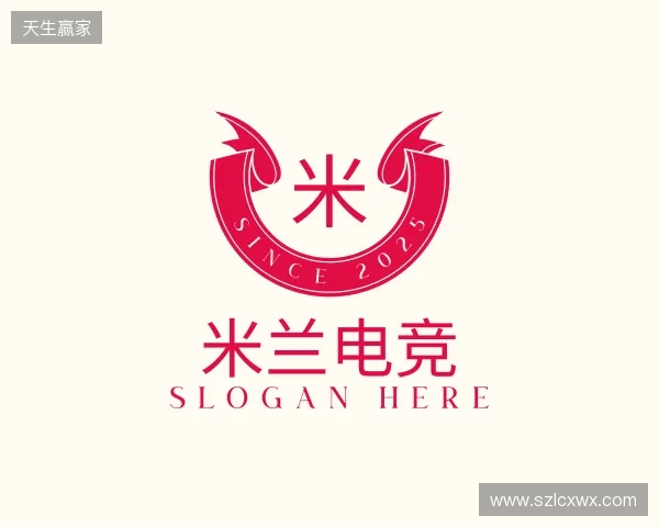 介绍米兰电竞官网